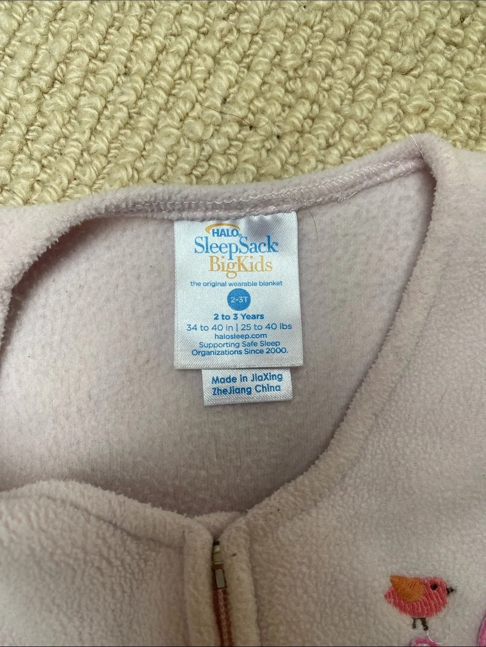 Fleece HALO SleepSack, 2-3T